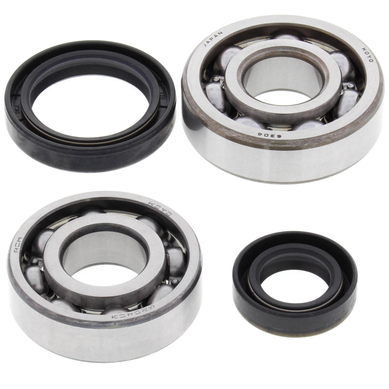 All Balls Racing 86-88 Suzuki RM80 Crank Shaft Bearing Kit