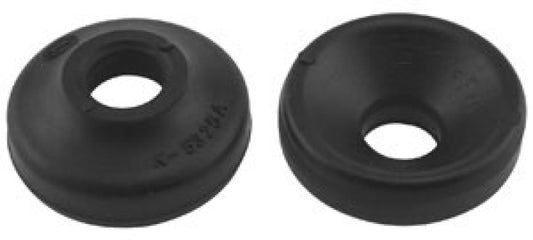 KYB Shocks & Struts Strut Mounts Rear NISSAN 300ZX 1984-89 NISSAN Stanza 1982-86